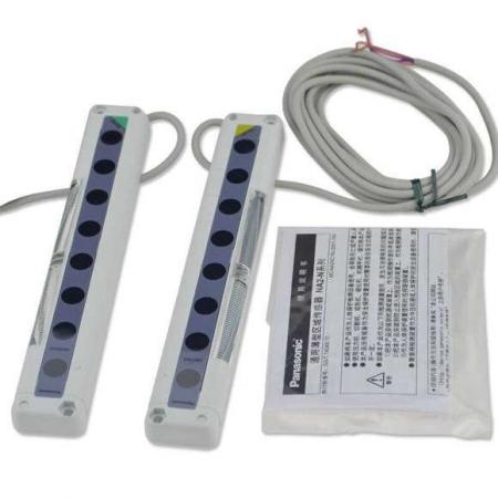 Cảm biến vùng Panasonic 24 tia NA2-N24